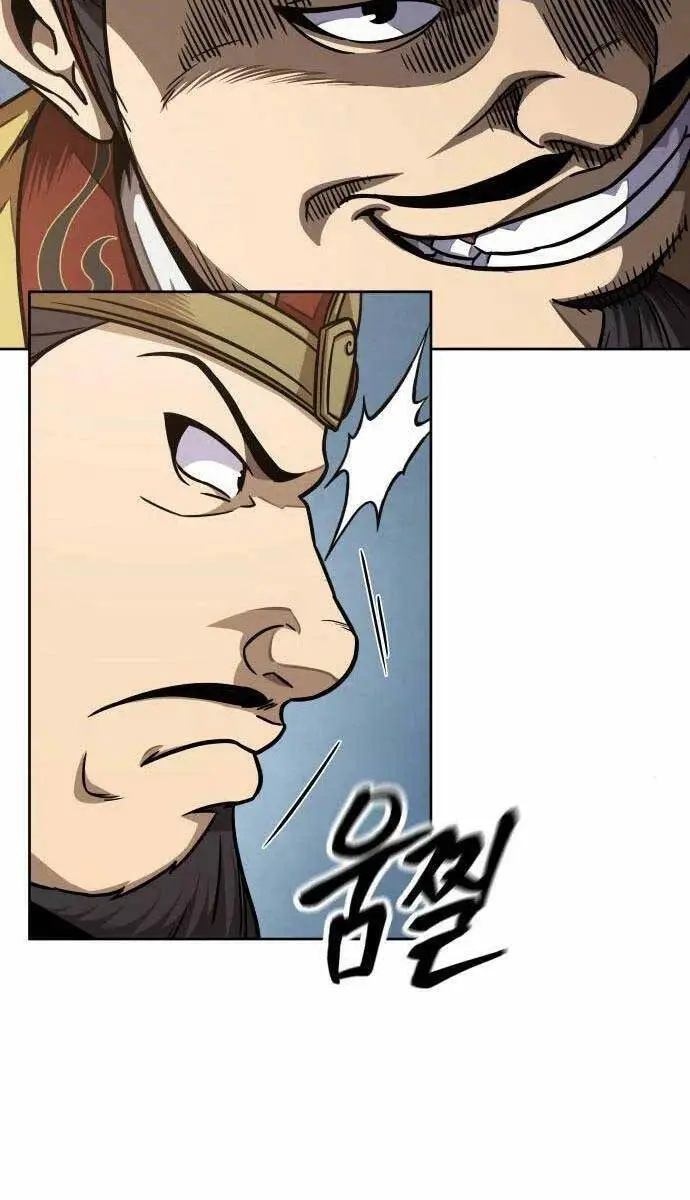 Ngã Lão Ma Thần Nettruyen ZZZ Chương 181 Page 31