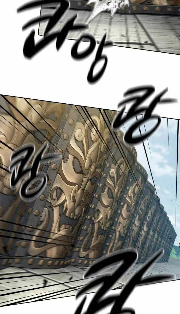 Ngã Lão Ma Thần Nettruyen ZZZ Chương 181 Page 71