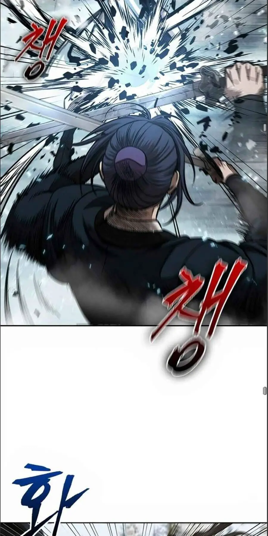 Ngã Lão Ma Thần Nettruyen ZZZ Chương 72 Page 26