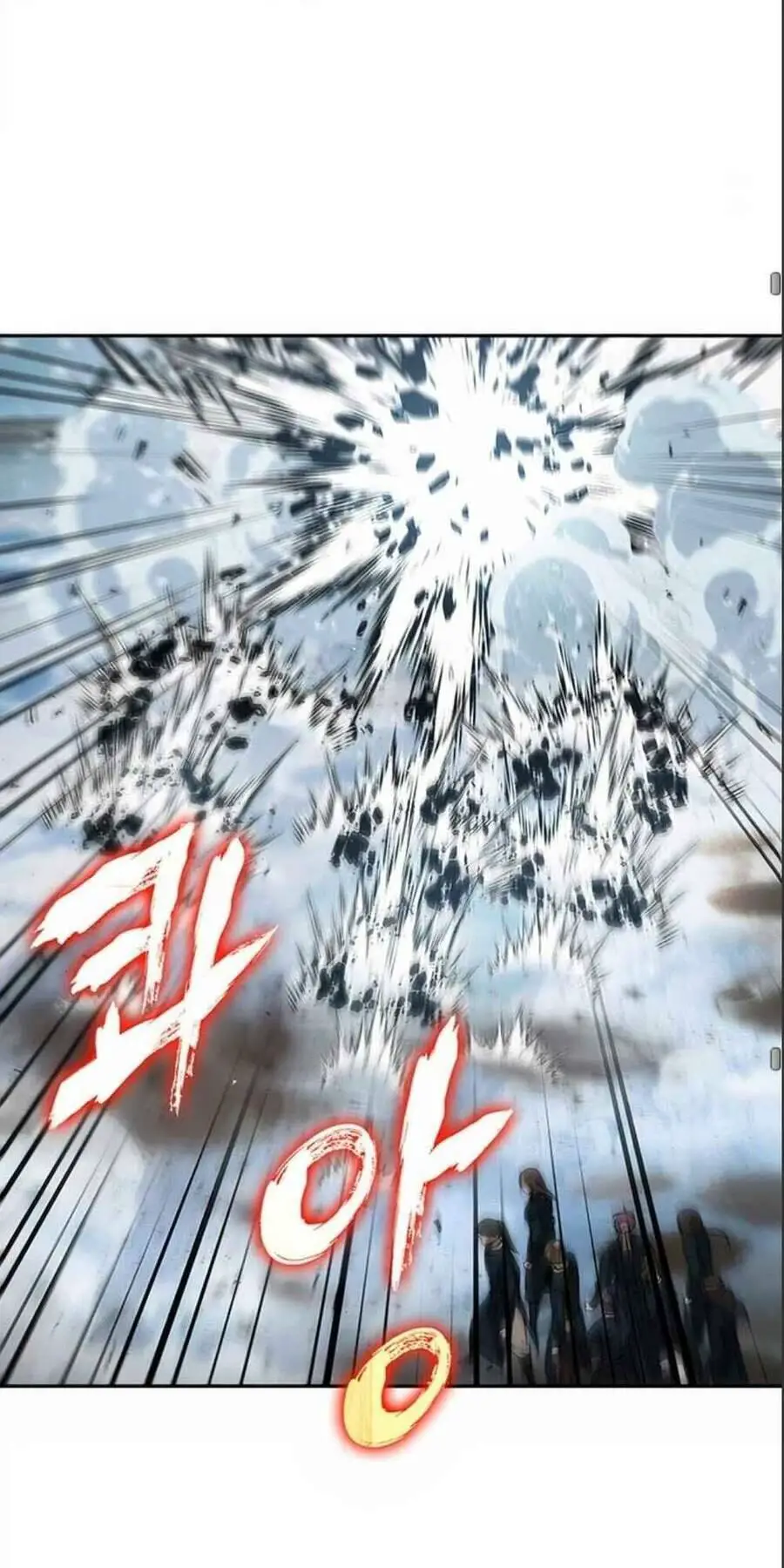 Ngã Lão Ma Thần Nettruyen ZZZ Chương 72 Page 36