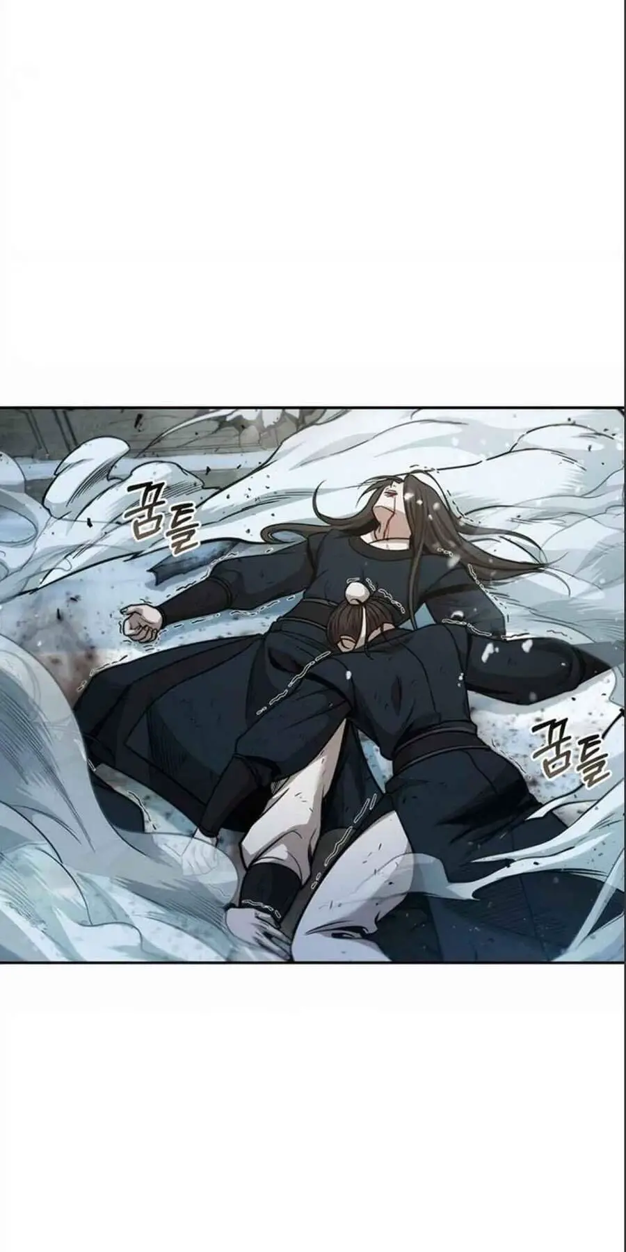 Ngã Lão Ma Thần Nettruyen ZZZ Chương 72 Page 37
