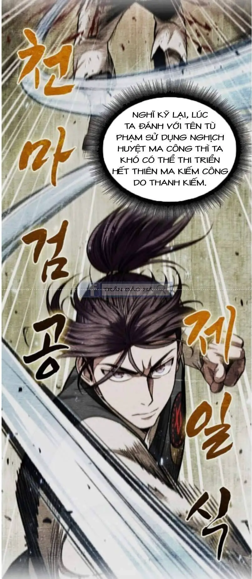 Ngã Lão Ma Thần Nettruyen ZZZ Chương 68 Page 51