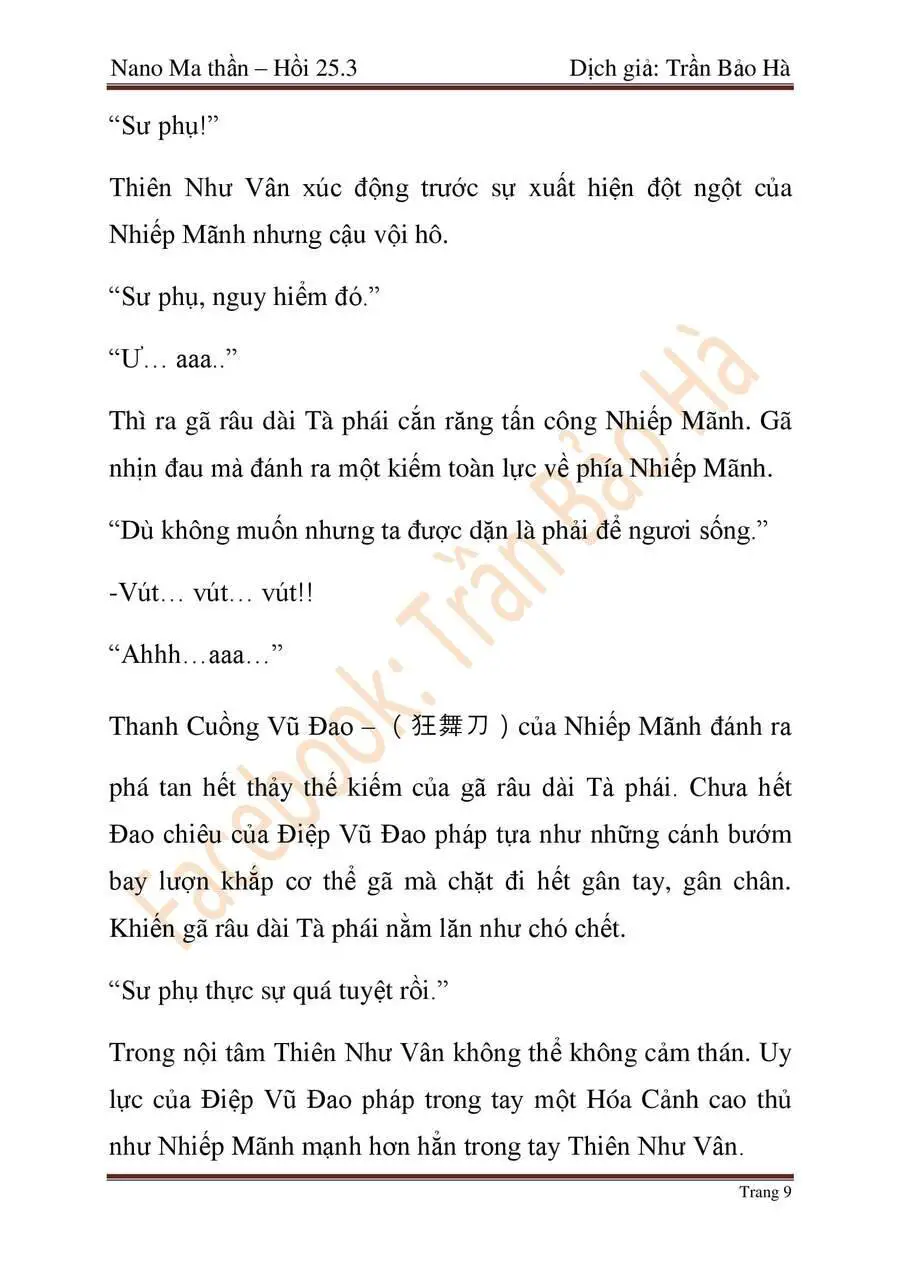 Ngã Lão Ma Thần Nettruyen ZZZ Chương 65 Page 108
