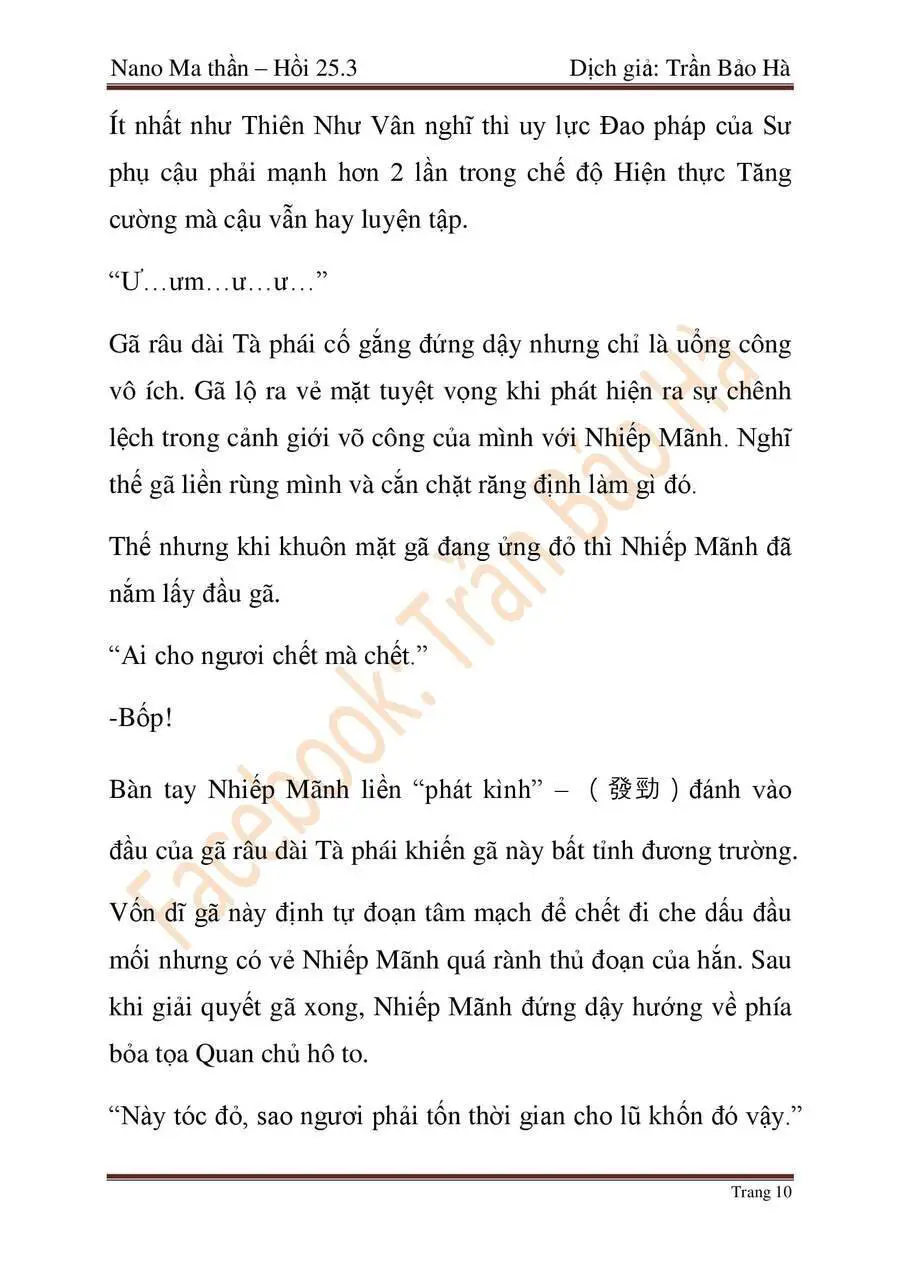 Ngã Lão Ma Thần Nettruyen ZZZ Chương 65 Page 109