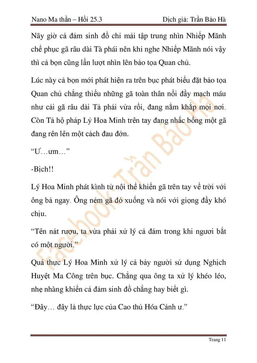 Ngã Lão Ma Thần Nettruyen ZZZ Chương 65 Page 110