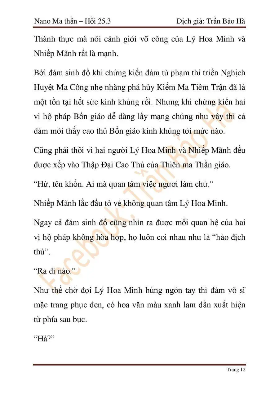 Ngã Lão Ma Thần Nettruyen ZZZ Chương 65 Page 111