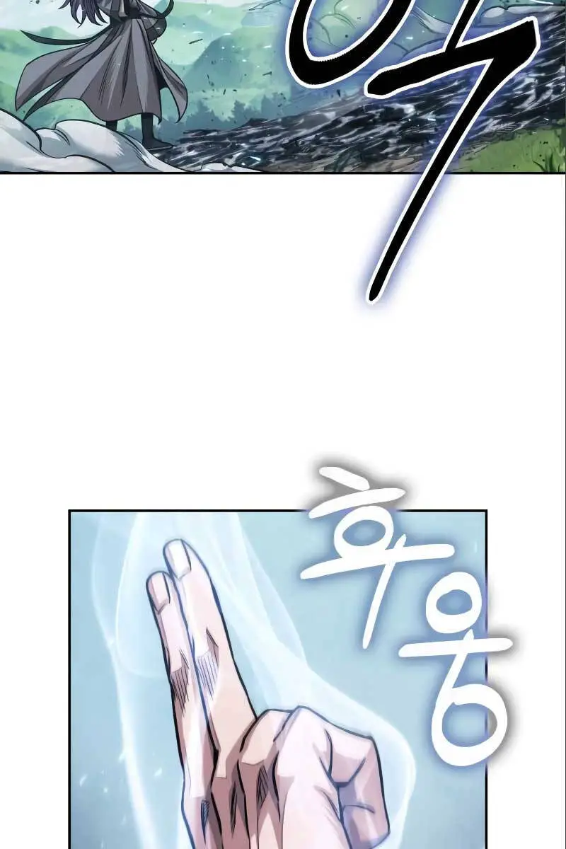 Ngã Lão Ma Thần Nettruyen ZZZ Chương 177 Page 52