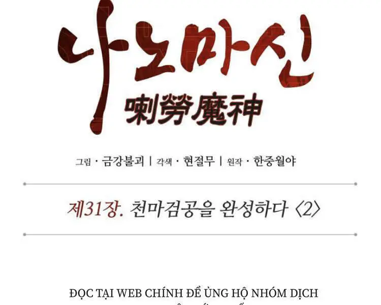 Ngã Lão Ma Thần Nettruyen ZZZ Chương 78 Page 32