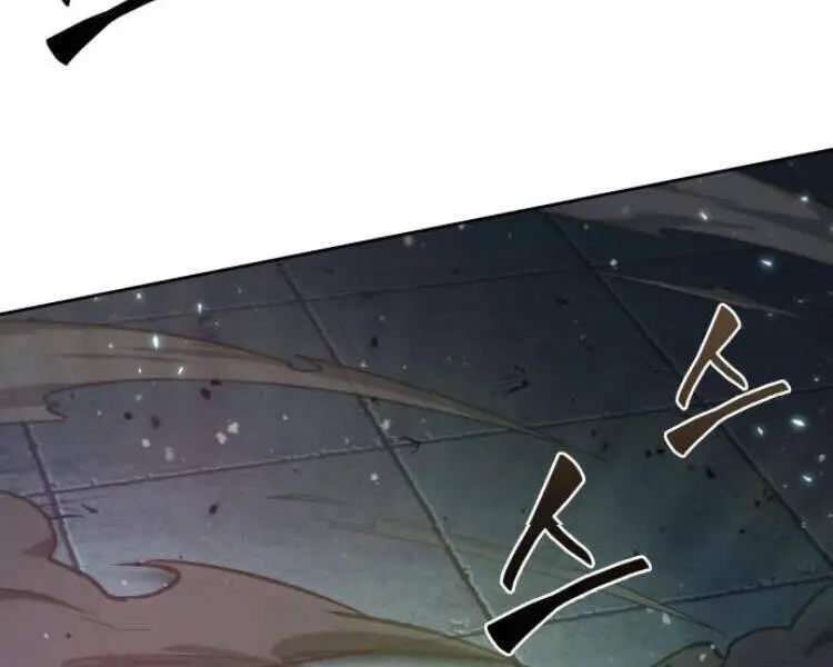 Ngã Lão Ma Thần Nettruyen ZZZ Chương 78 Page 41