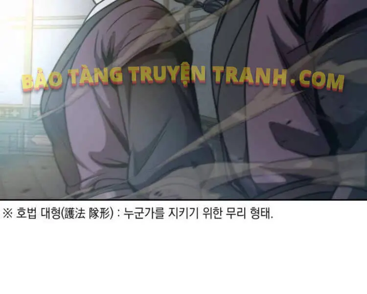Ngã Lão Ma Thần Nettruyen ZZZ Chương 78 Page 63