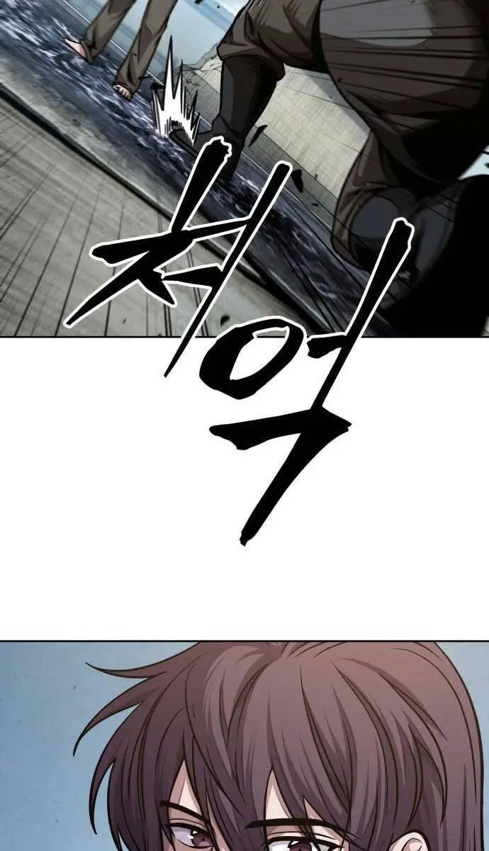 Ngã Lão Ma Thần Nettruyen ZZZ Chương 176 Page 61
