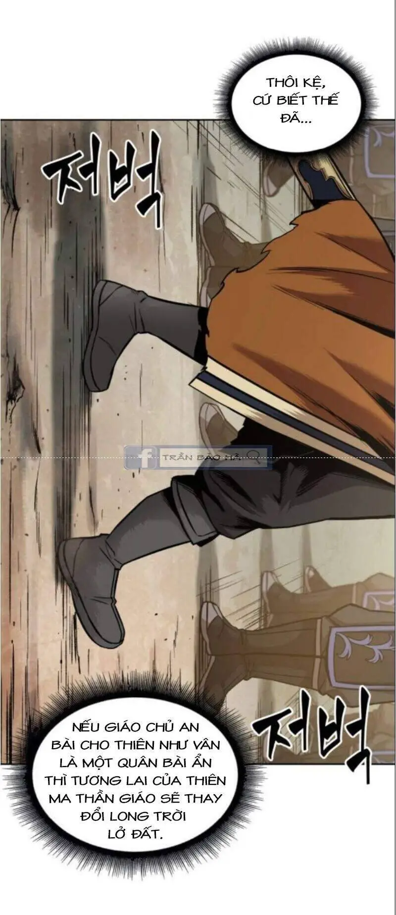 Ngã Lão Ma Thần Nettruyen ZZZ Chương 66 Page 15