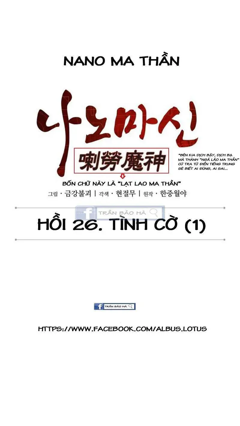 Ngã Lão Ma Thần Nettruyen ZZZ Chương 66 Page 18