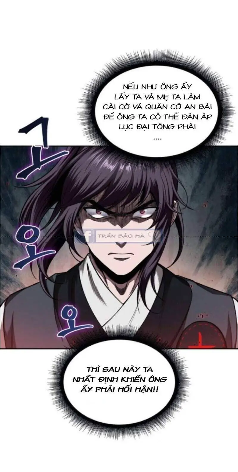 Ngã Lão Ma Thần Nettruyen ZZZ Chương 66 Page 23
