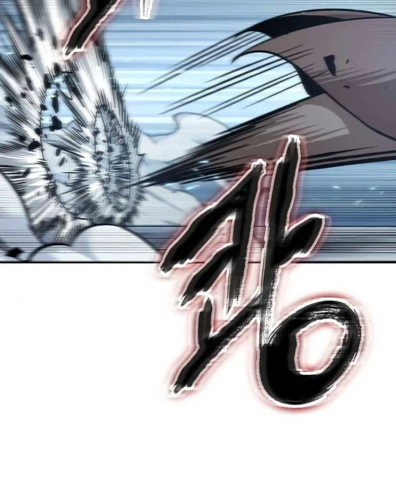 Ngã Lão Ma Thần Nettruyen ZZZ Chương 172 Page 72