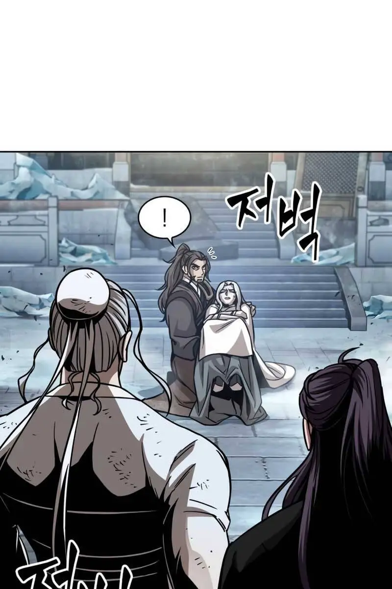 Ngã Lão Ma Thần Nettruyen ZZZ Chương 172 Page 88