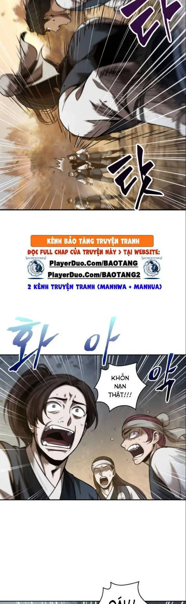 Ngã Lão Ma Thần Nettruyen ZZZ Chương 58 Page 25