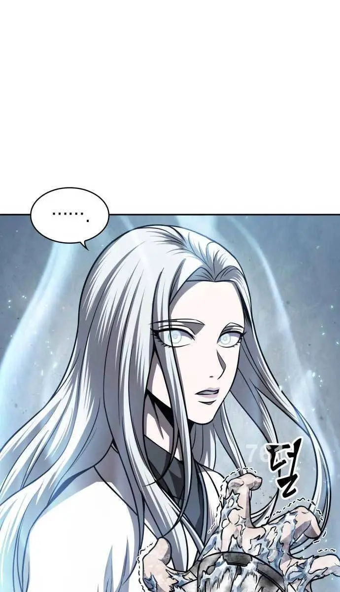 Ngã Lão Ma Thần Nettruyen ZZZ Chương 169 Page 1