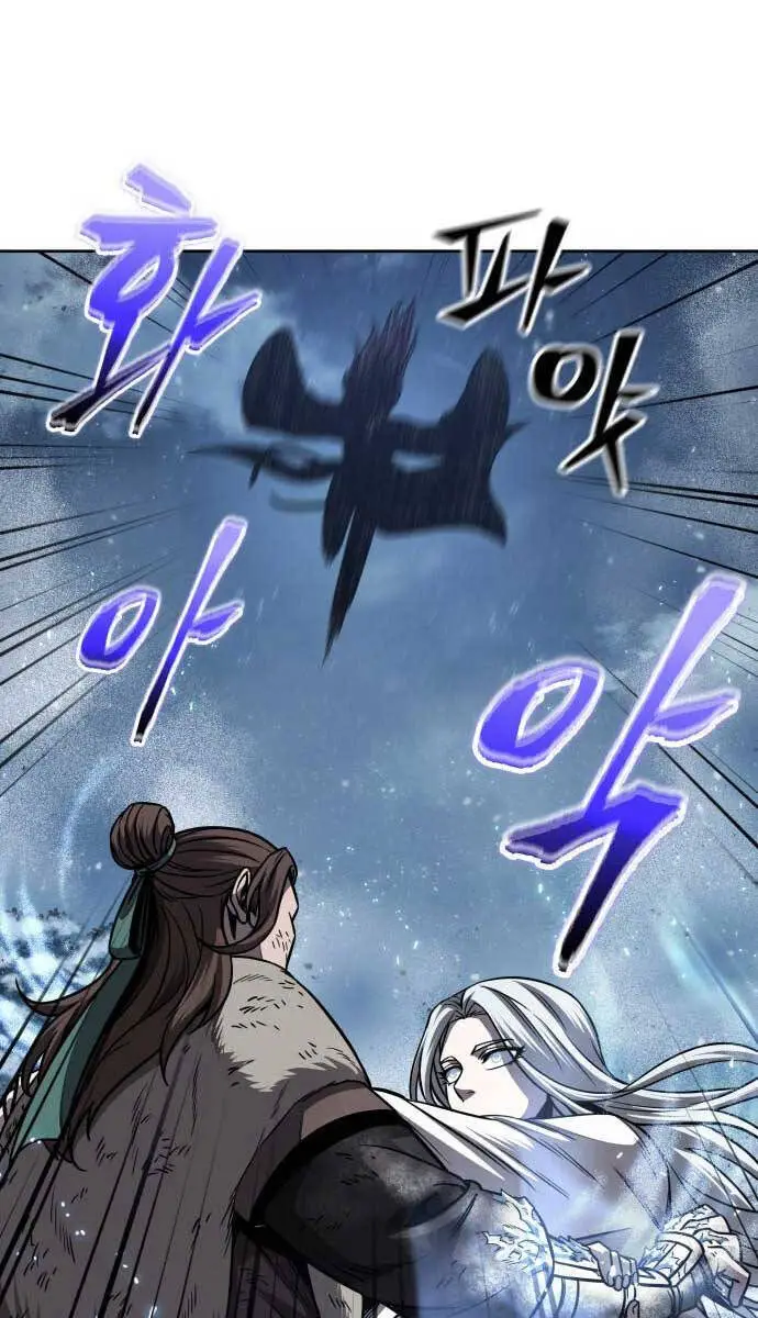 Ngã Lão Ma Thần Nettruyen ZZZ Chương 169 Page 10