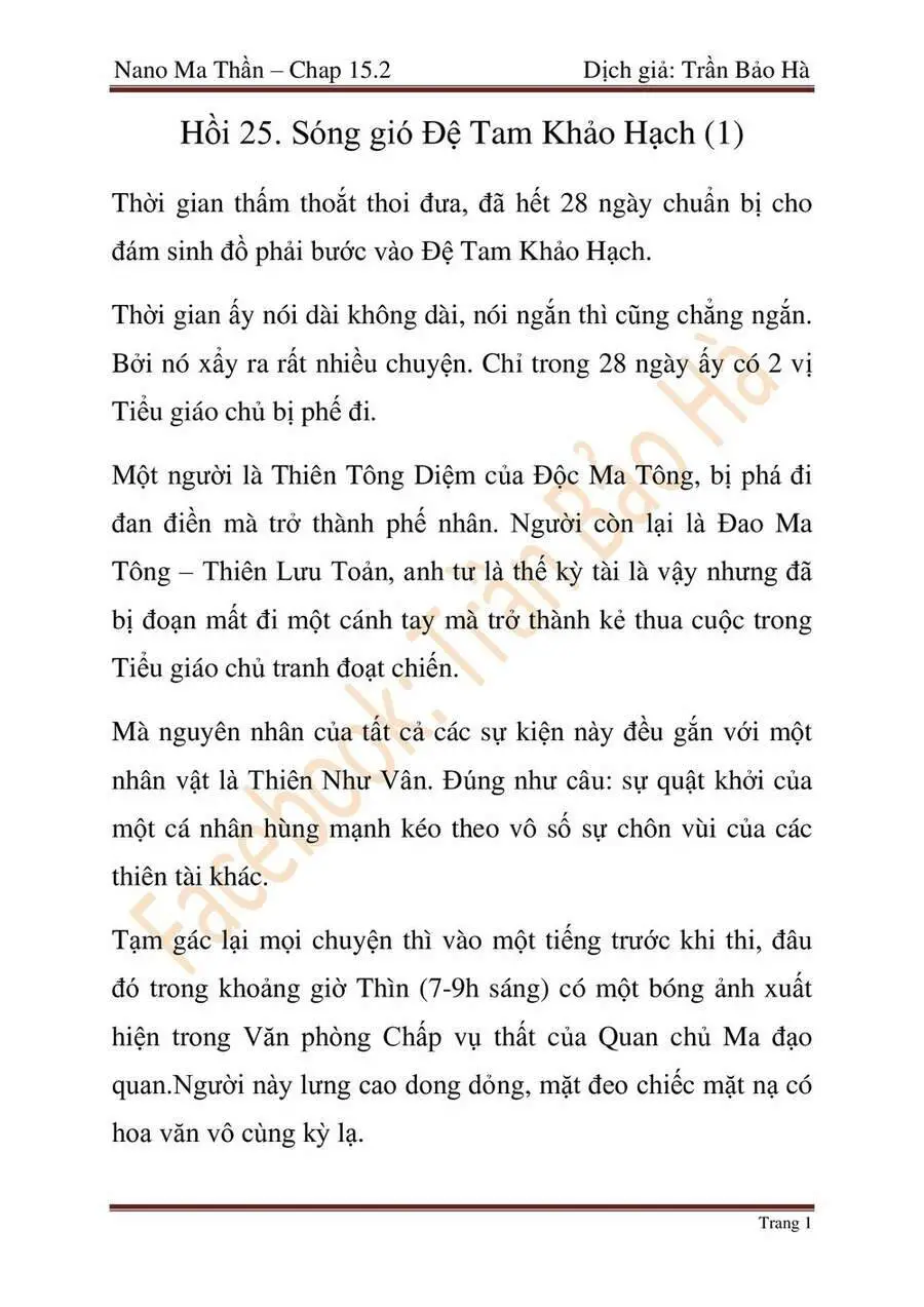 Ngã Lão Ma Thần Nettruyen ZZZ Chương 64 Page 62