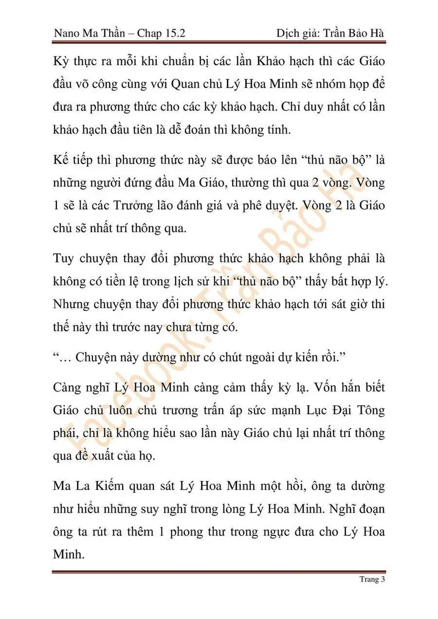 Ngã Lão Ma Thần Nettruyen ZZZ Chương 64 Page 64