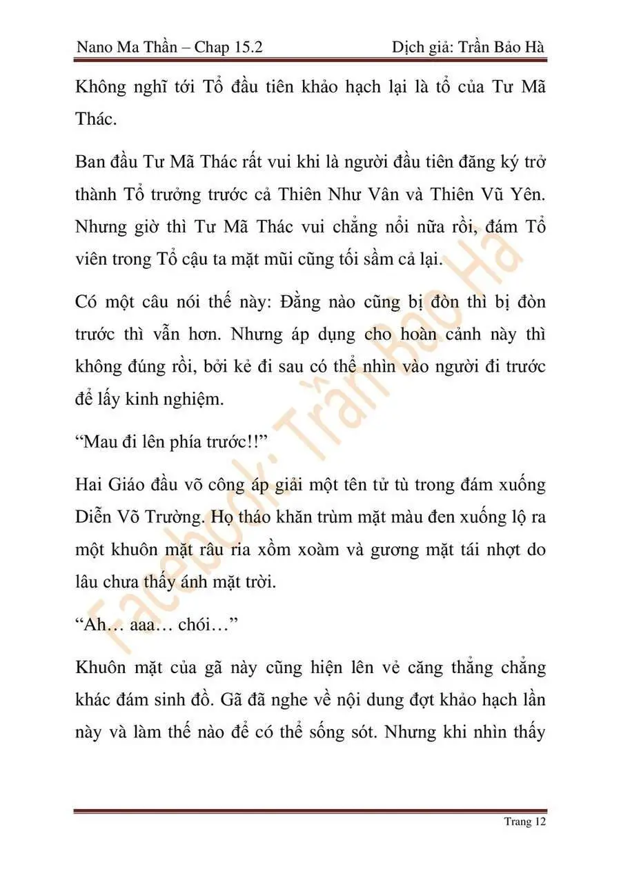 Ngã Lão Ma Thần Nettruyen ZZZ Chương 64 Page 73