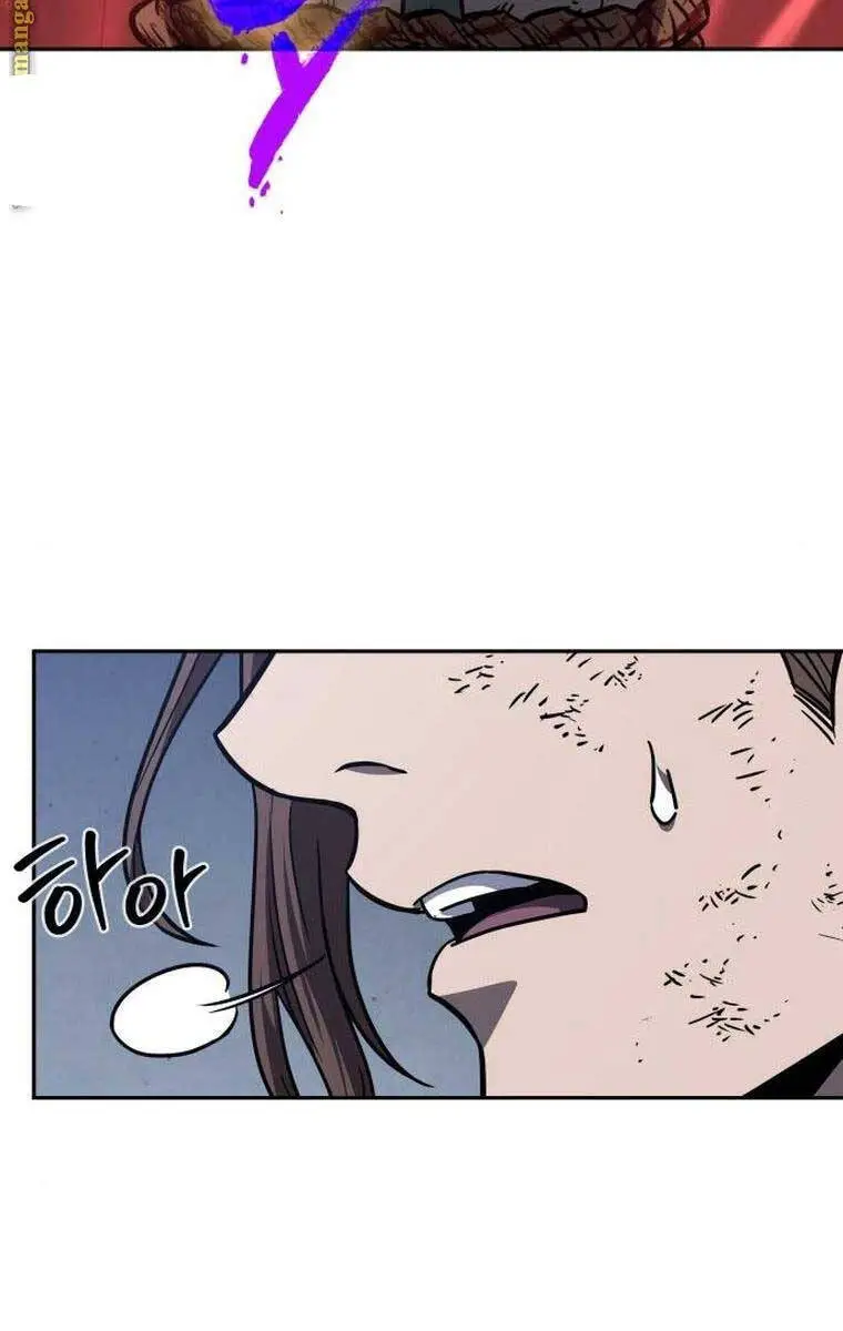 Ngã Lão Ma Thần Nettruyen ZZZ Chương 168 Page 24