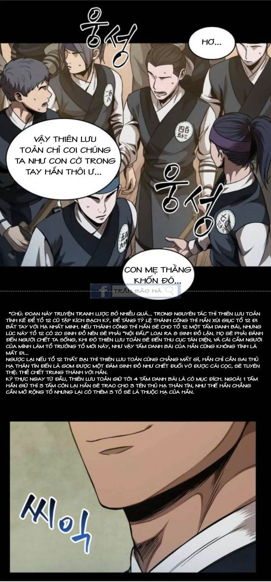 Ngã Lão Ma Thần Nettruyen ZZZ Chương 53 Page 31