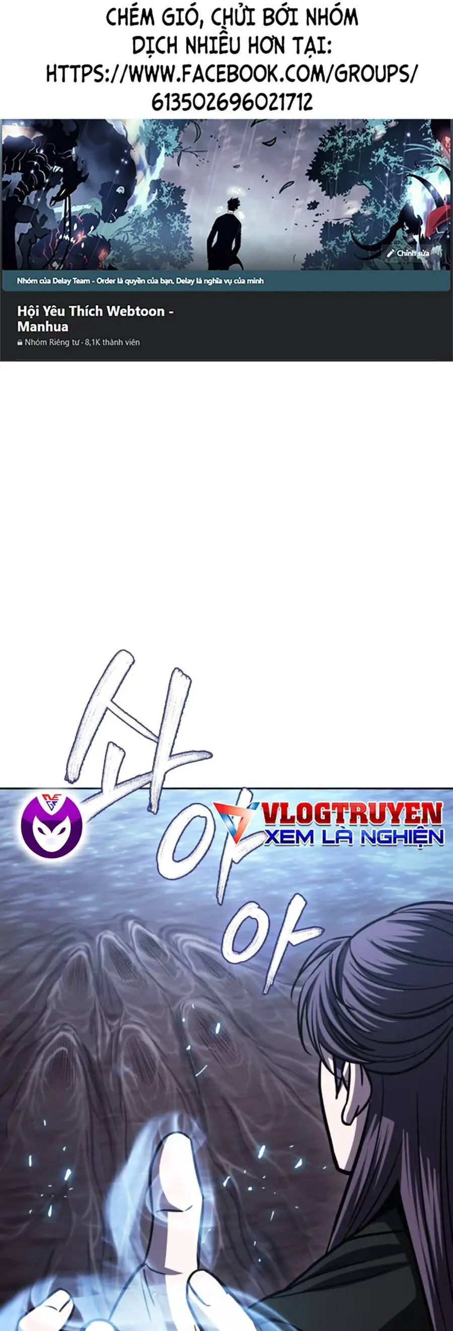 Ngã Lão Ma Thần Nettruyen ZZZ Chương 163 Page 1