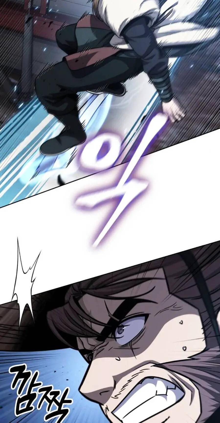 Ngã Lão Ma Thần Nettruyen ZZZ Chương 163 Page 22