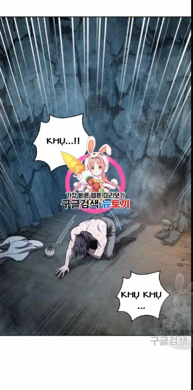 Ngã Lão Ma Thần Nettruyen ZZZ Chương 46 Page 1