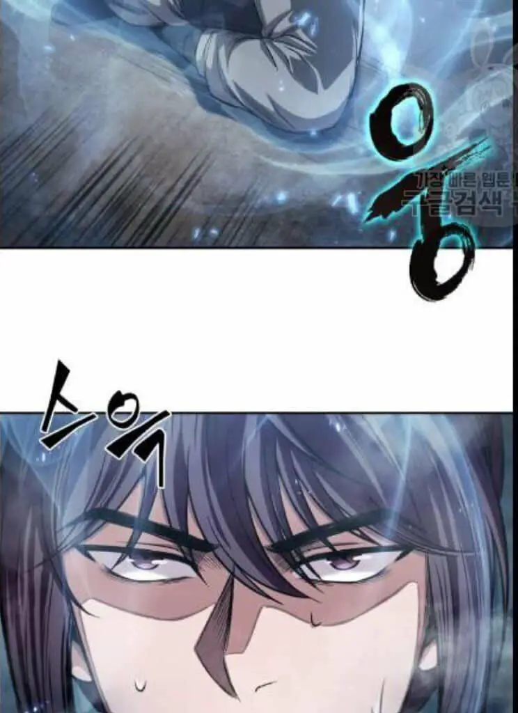 Ngã Lão Ma Thần Nettruyen ZZZ Chương 46 Page 15