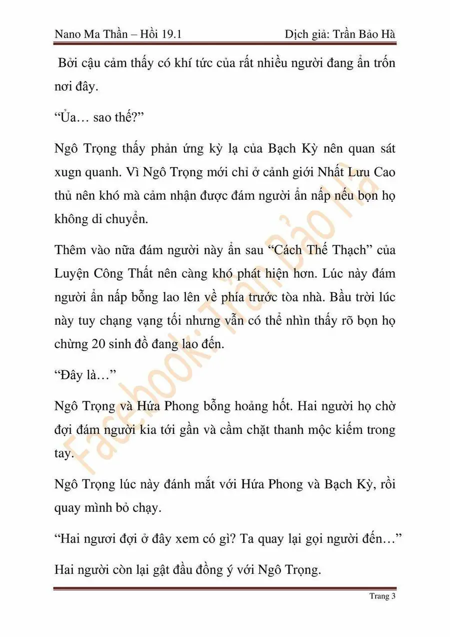 Ngã Lão Ma Thần Nettruyen ZZZ Chương 46 Page 125