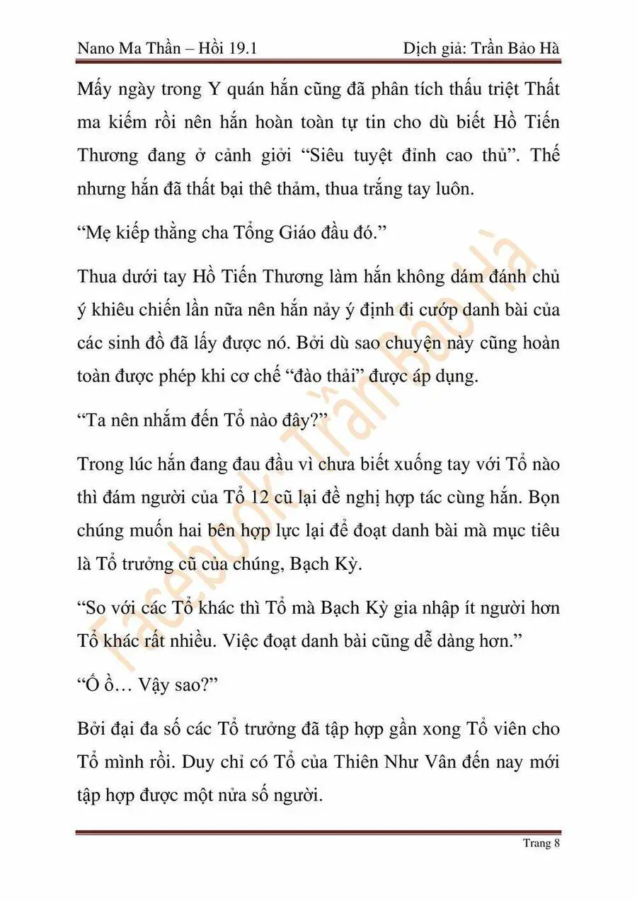 Ngã Lão Ma Thần Nettruyen ZZZ Chương 46 Page 130