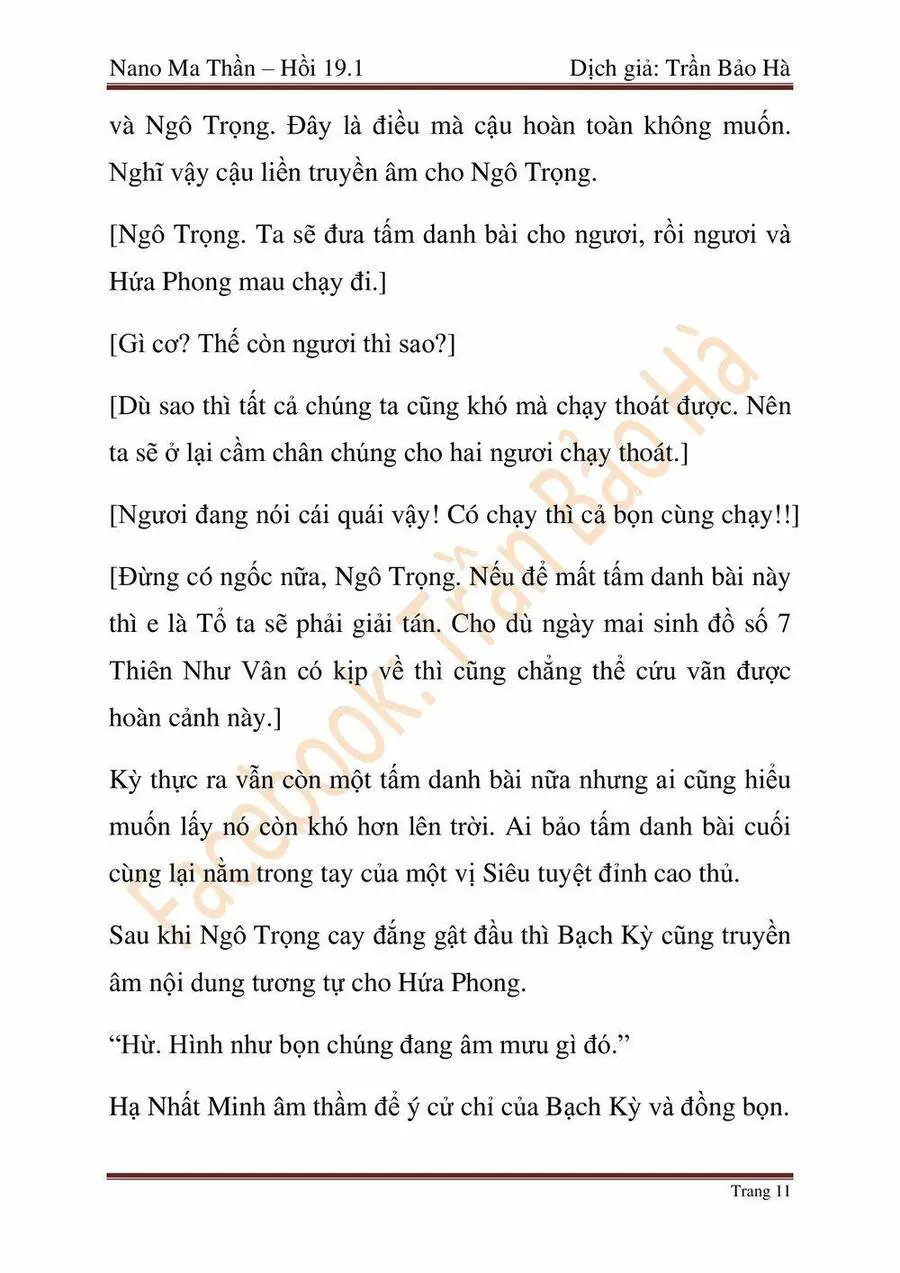 Ngã Lão Ma Thần Nettruyen ZZZ Chương 46 Page 133