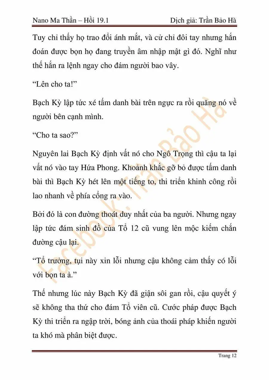 Ngã Lão Ma Thần Nettruyen ZZZ Chương 46 Page 134