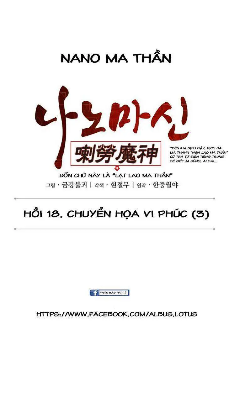 Ngã Lão Ma Thần Nettruyen ZZZ Chương 47 Page 15