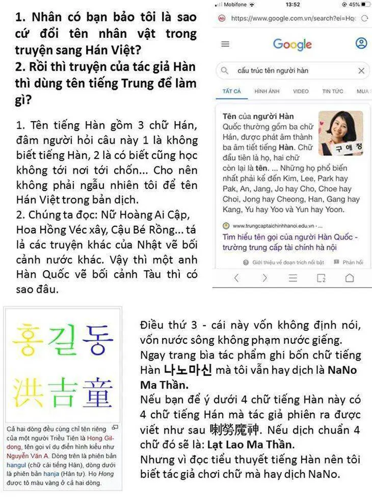 Ngã Lão Ma Thần Nettruyen ZZZ Chương 47 Page 16