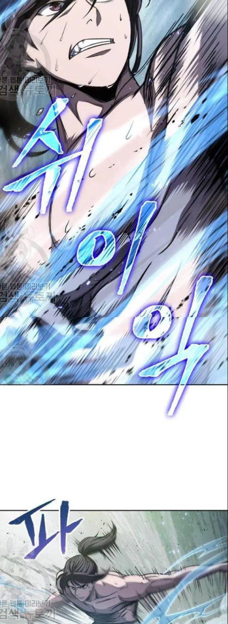 Ngã Lão Ma Thần Nettruyen ZZZ Chương 47 Page 19