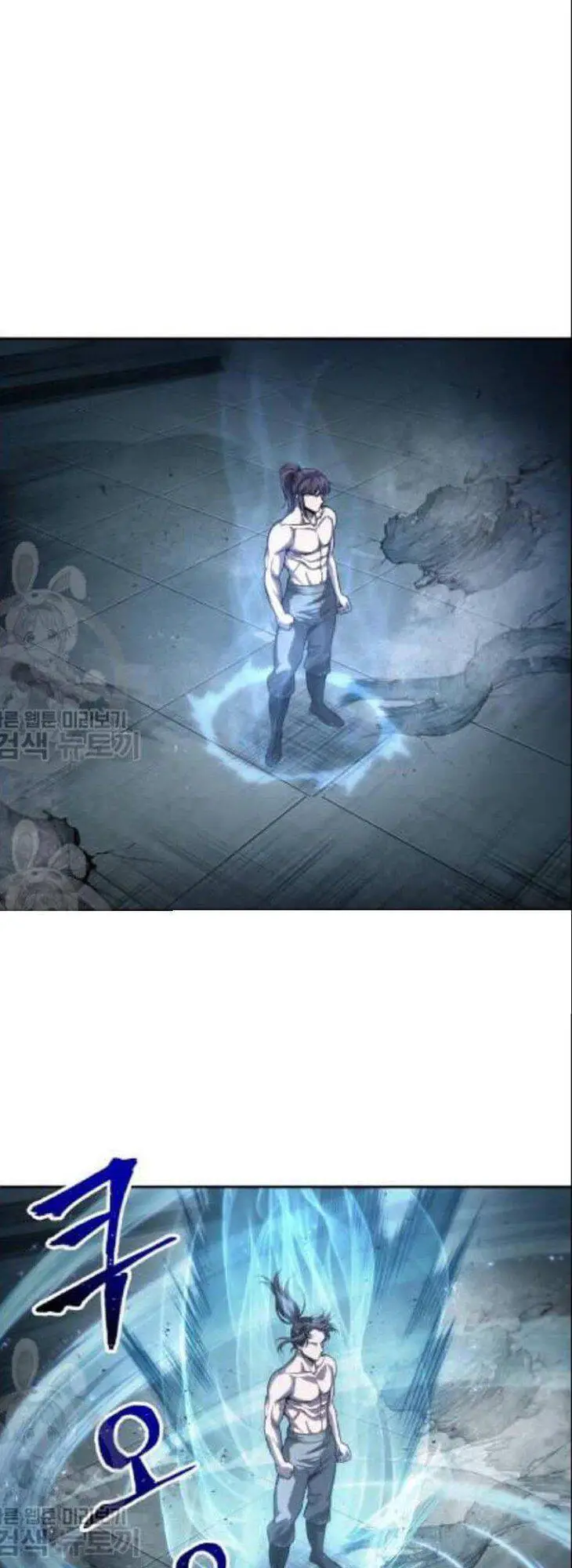Ngã Lão Ma Thần Nettruyen ZZZ Chương 47 Page 26
