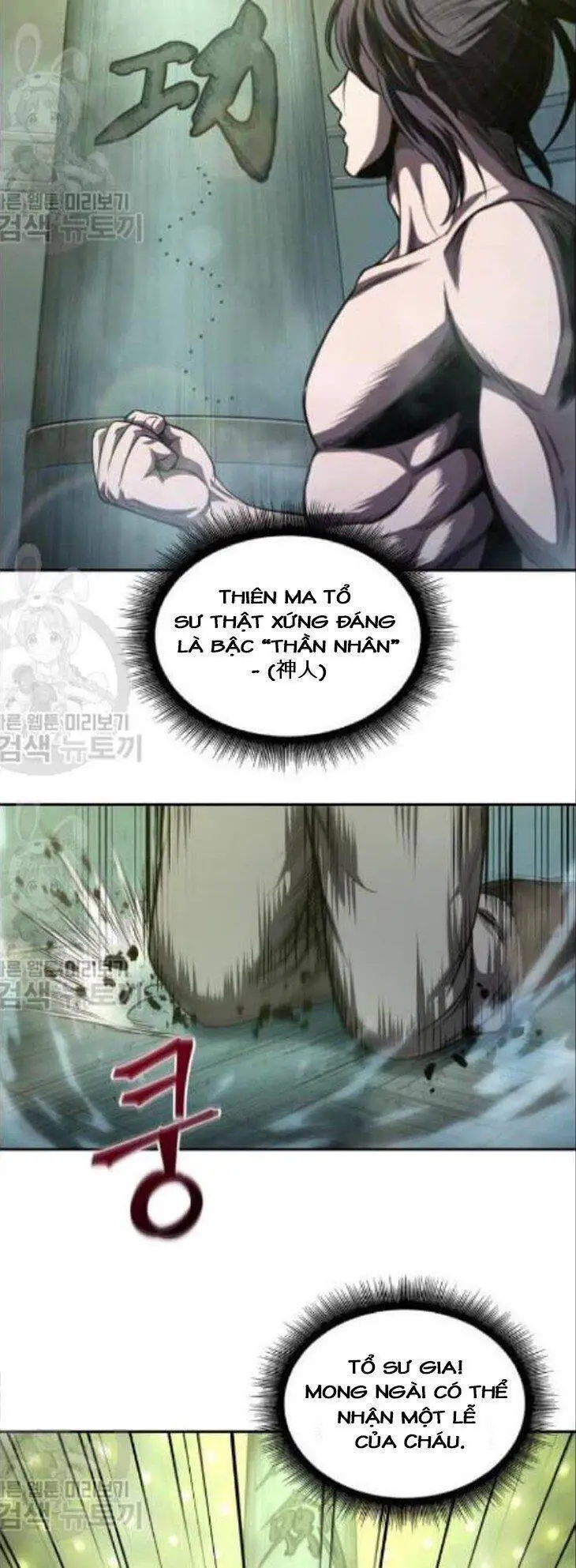 Ngã Lão Ma Thần Nettruyen ZZZ Chương 47 Page 32