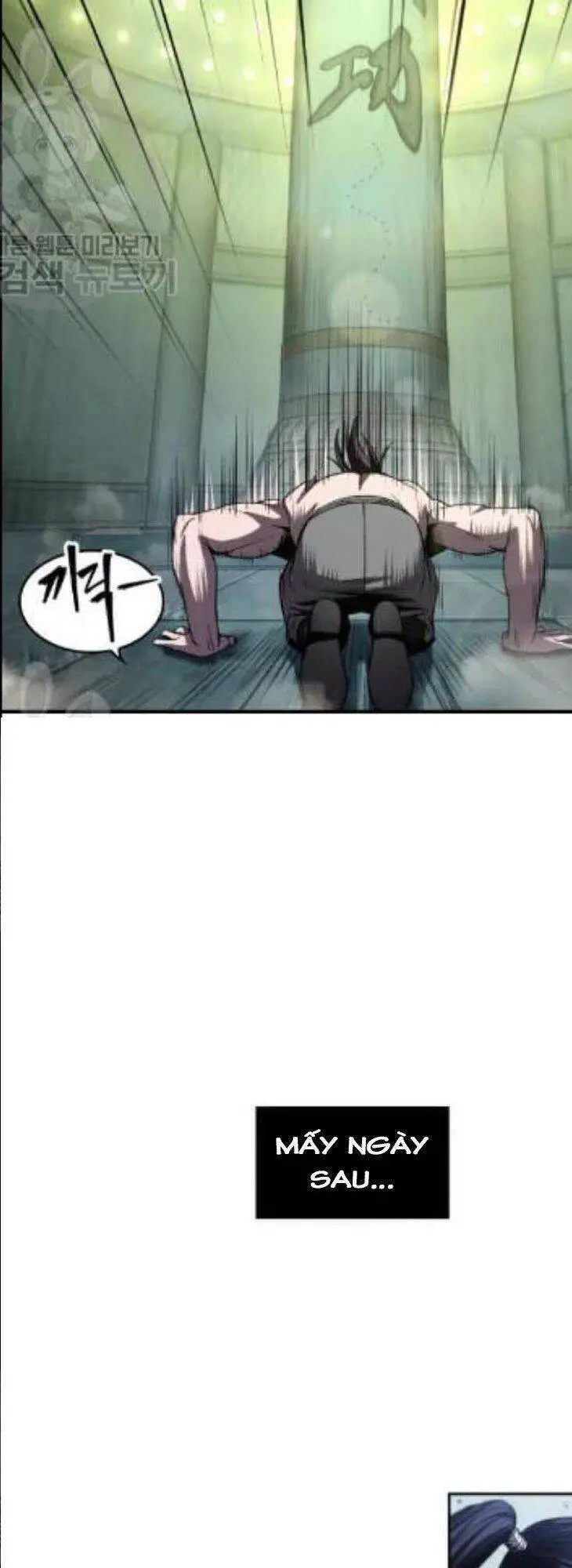 Ngã Lão Ma Thần Nettruyen ZZZ Chương 47 Page 33