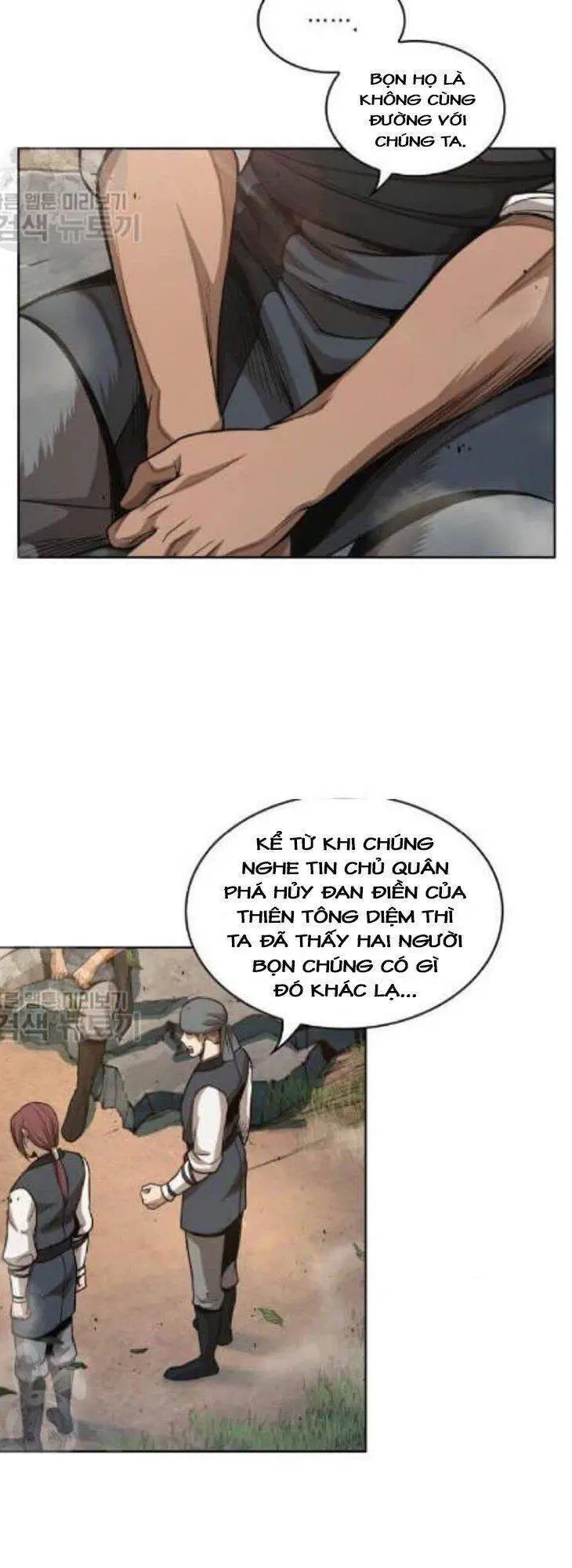 Ngã Lão Ma Thần Nettruyen ZZZ Chương 47 Page 43