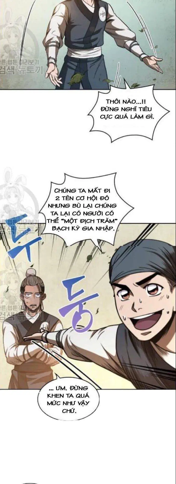 Ngã Lão Ma Thần Nettruyen ZZZ Chương 47 Page 49