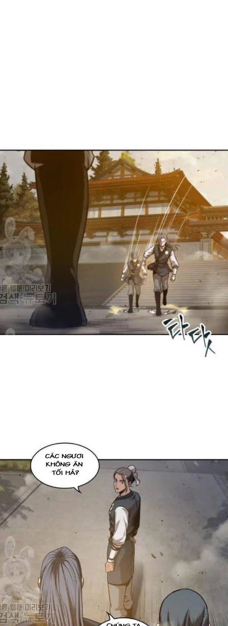 Ngã Lão Ma Thần Nettruyen ZZZ Chương 47 Page 65
