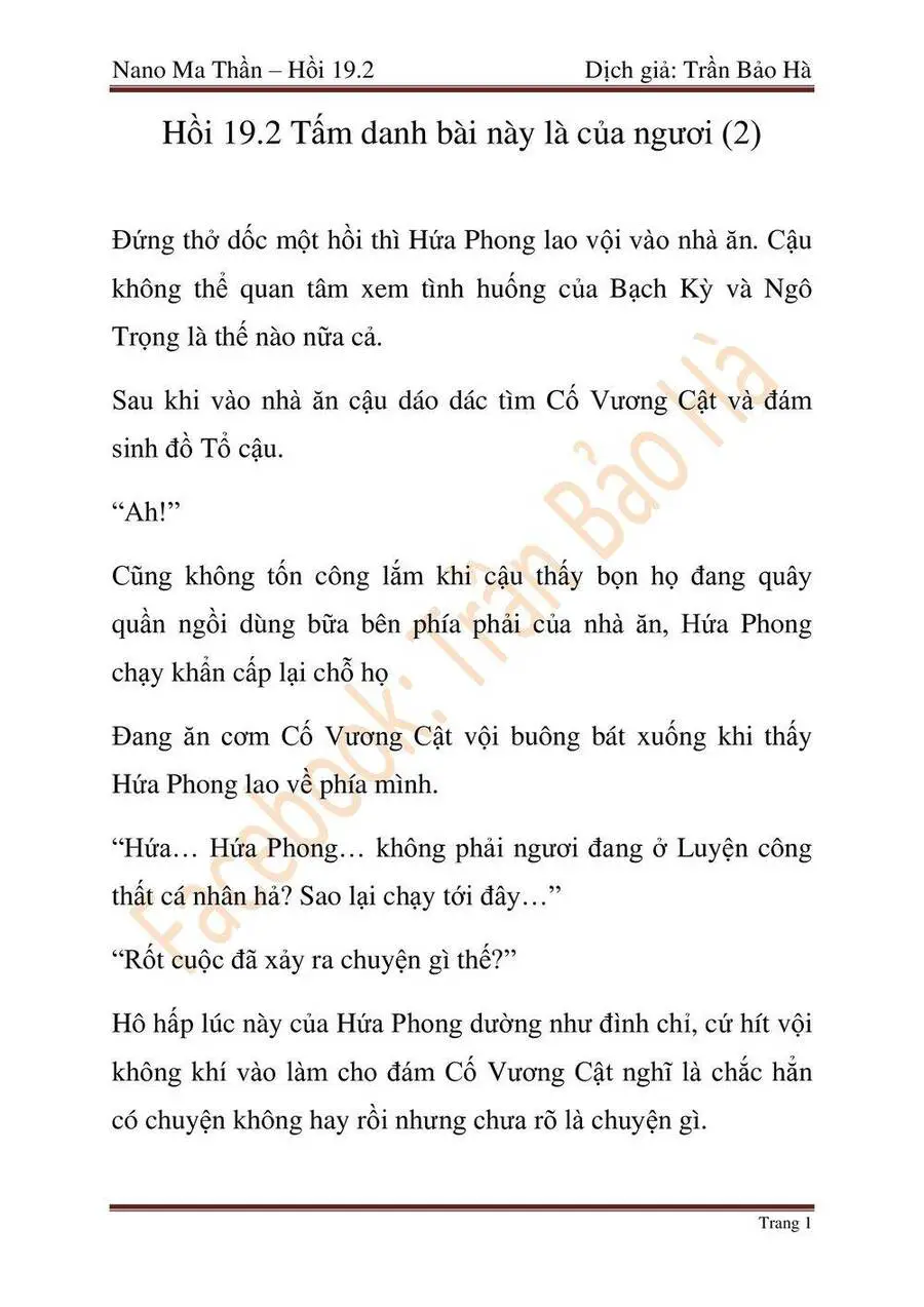Ngã Lão Ma Thần Nettruyen ZZZ Chương 47 Page 82