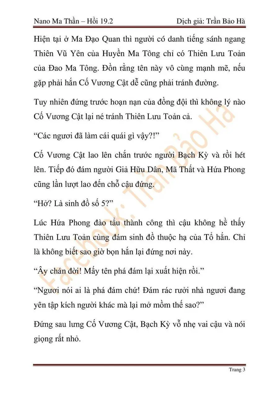 Ngã Lão Ma Thần Nettruyen ZZZ Chương 47 Page 84