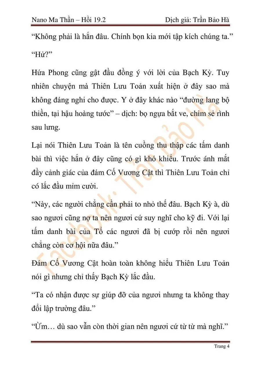 Ngã Lão Ma Thần Nettruyen ZZZ Chương 47 Page 85