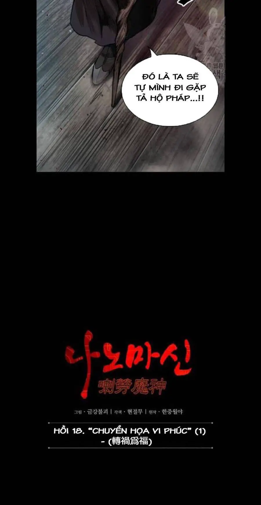 Ngã Lão Ma Thần Nettruyen ZZZ Chương 45 Page 10