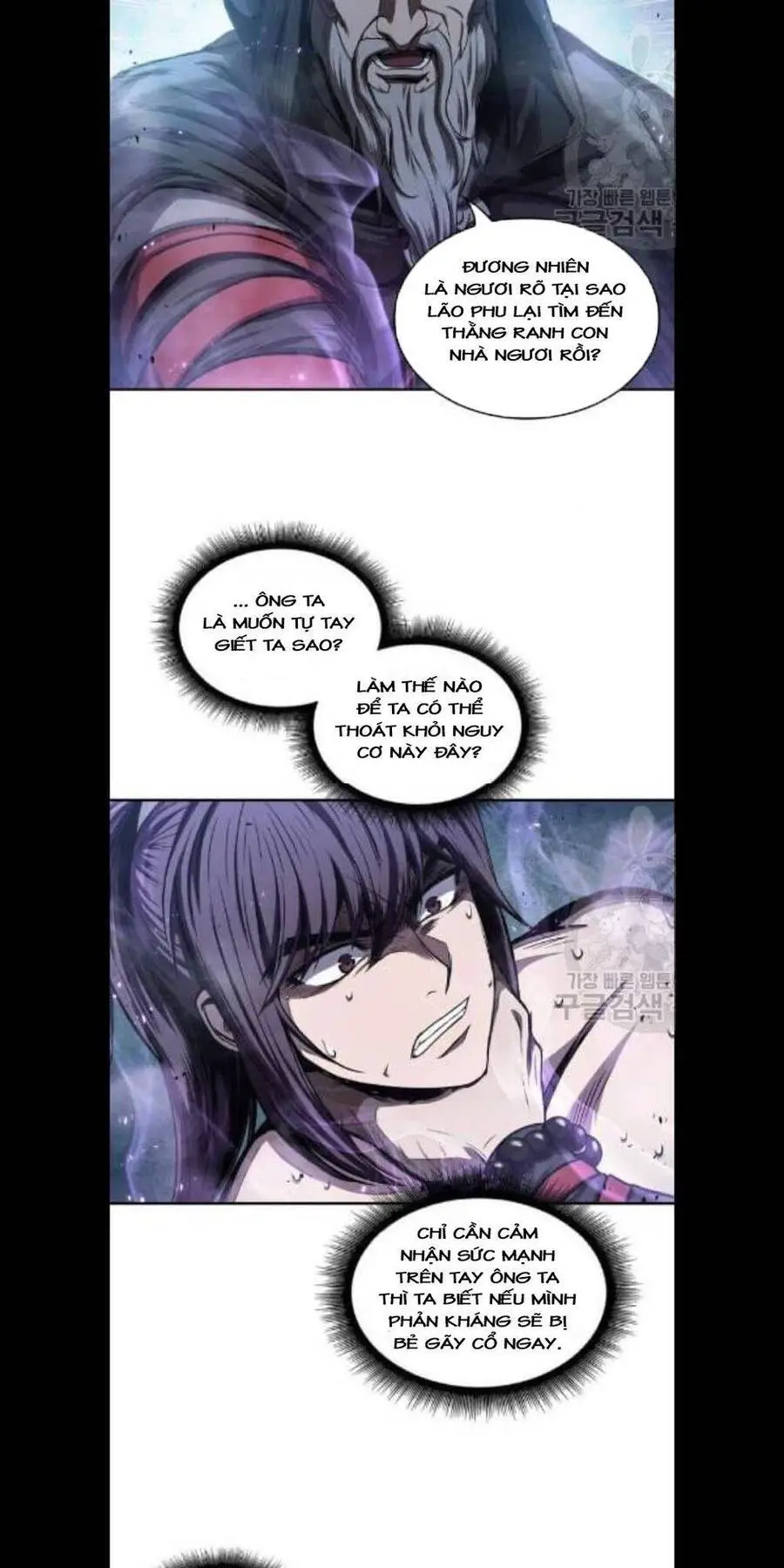 Ngã Lão Ma Thần Nettruyen ZZZ Chương 45 Page 21